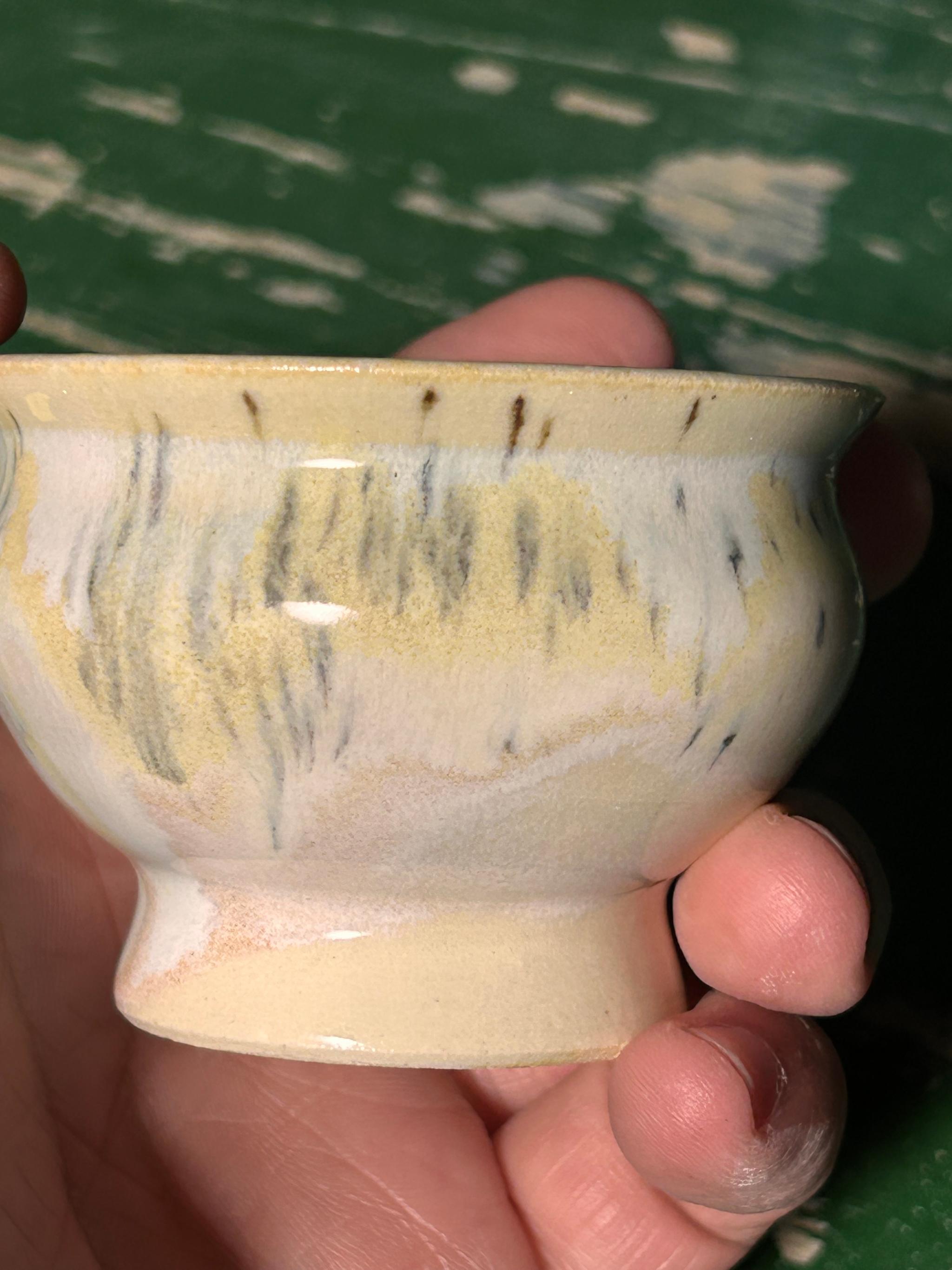 7プレミアムぐい呑み | 3枚目