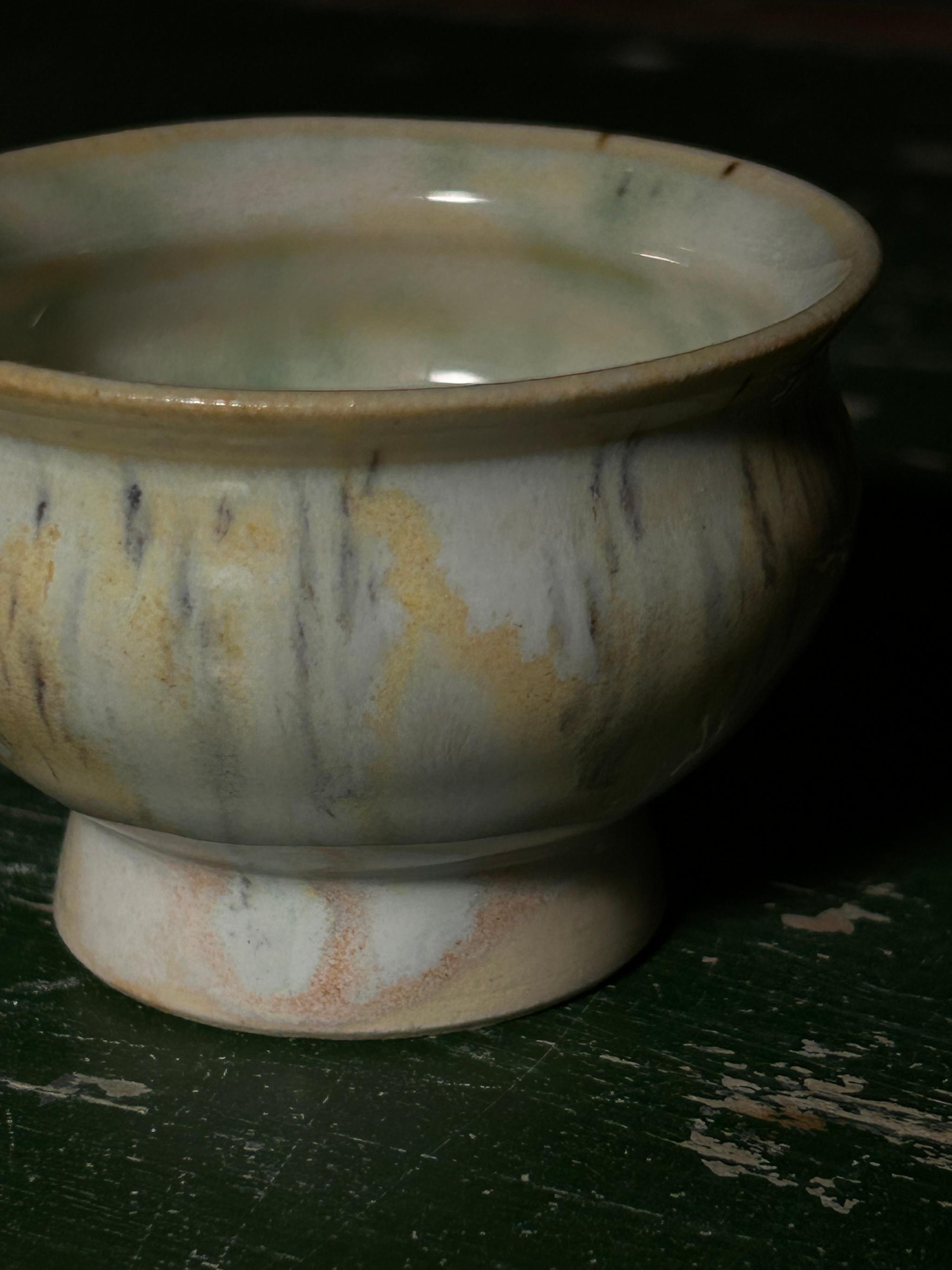 7プレミアムぐい呑み | 5枚目