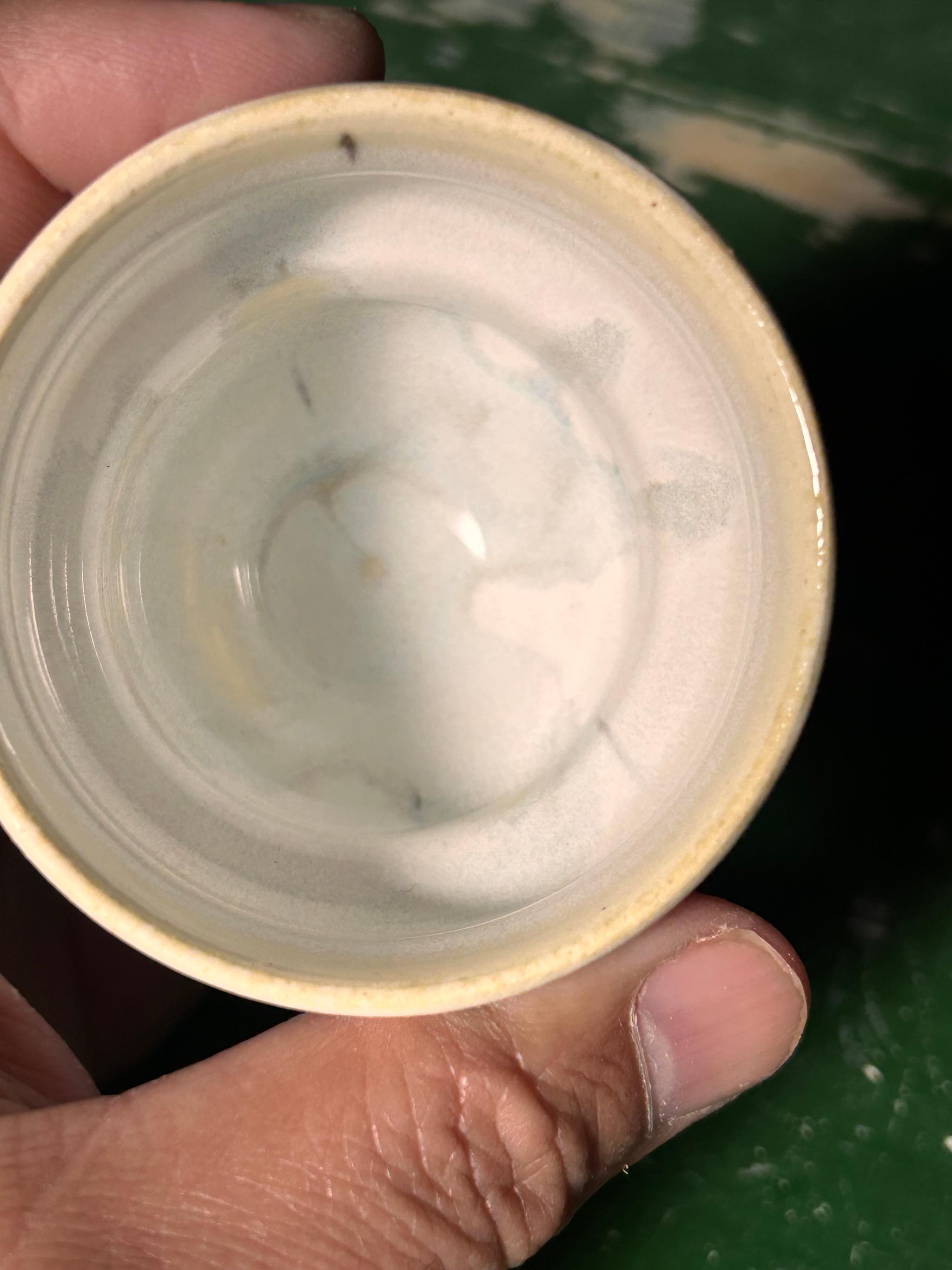 9プレミアムぐい呑み | 3枚目