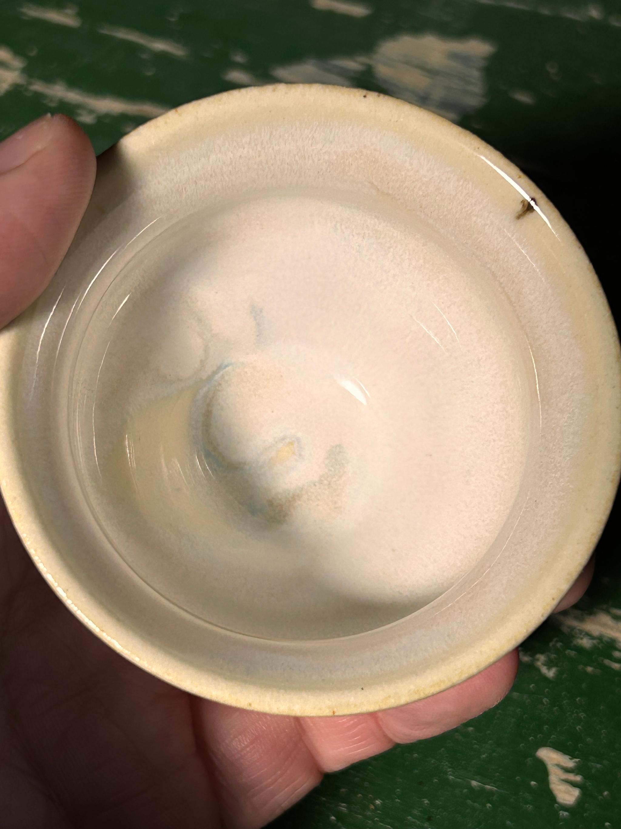 10 プレミアムぐい呑み | 2枚目