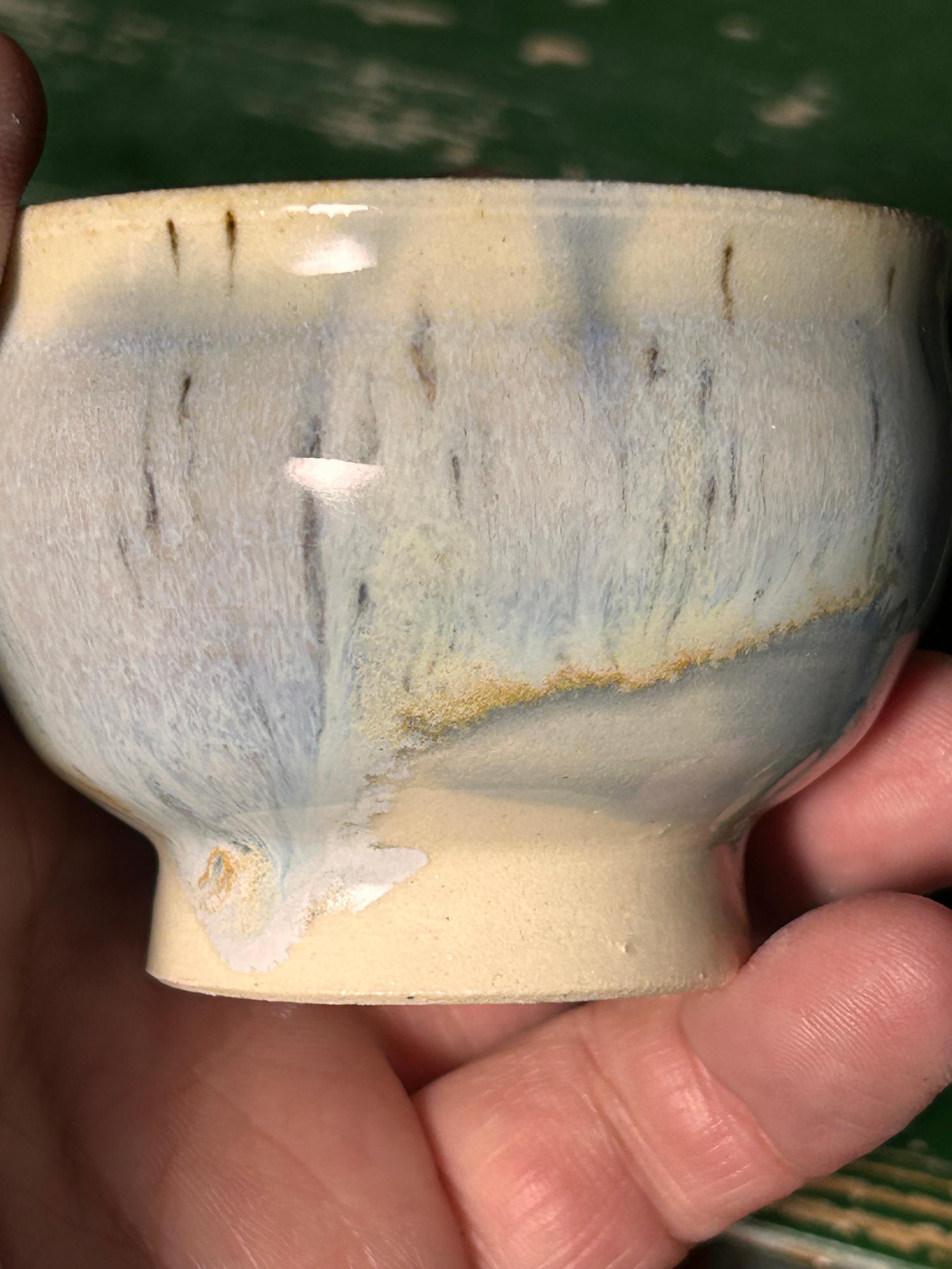 11 プレミアムぐい呑み | 3枚目