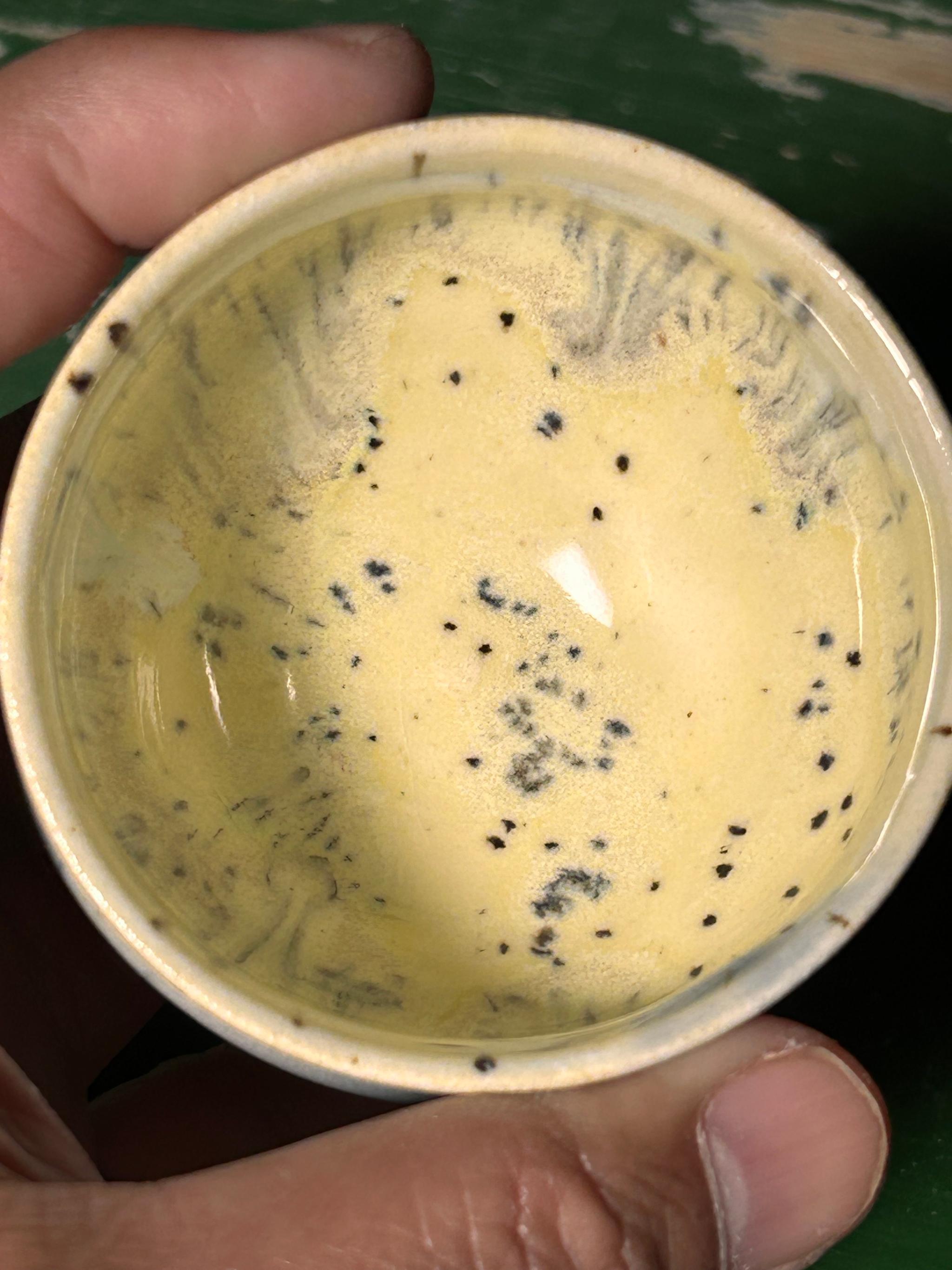 11 プレミアムぐい呑み | 4枚目