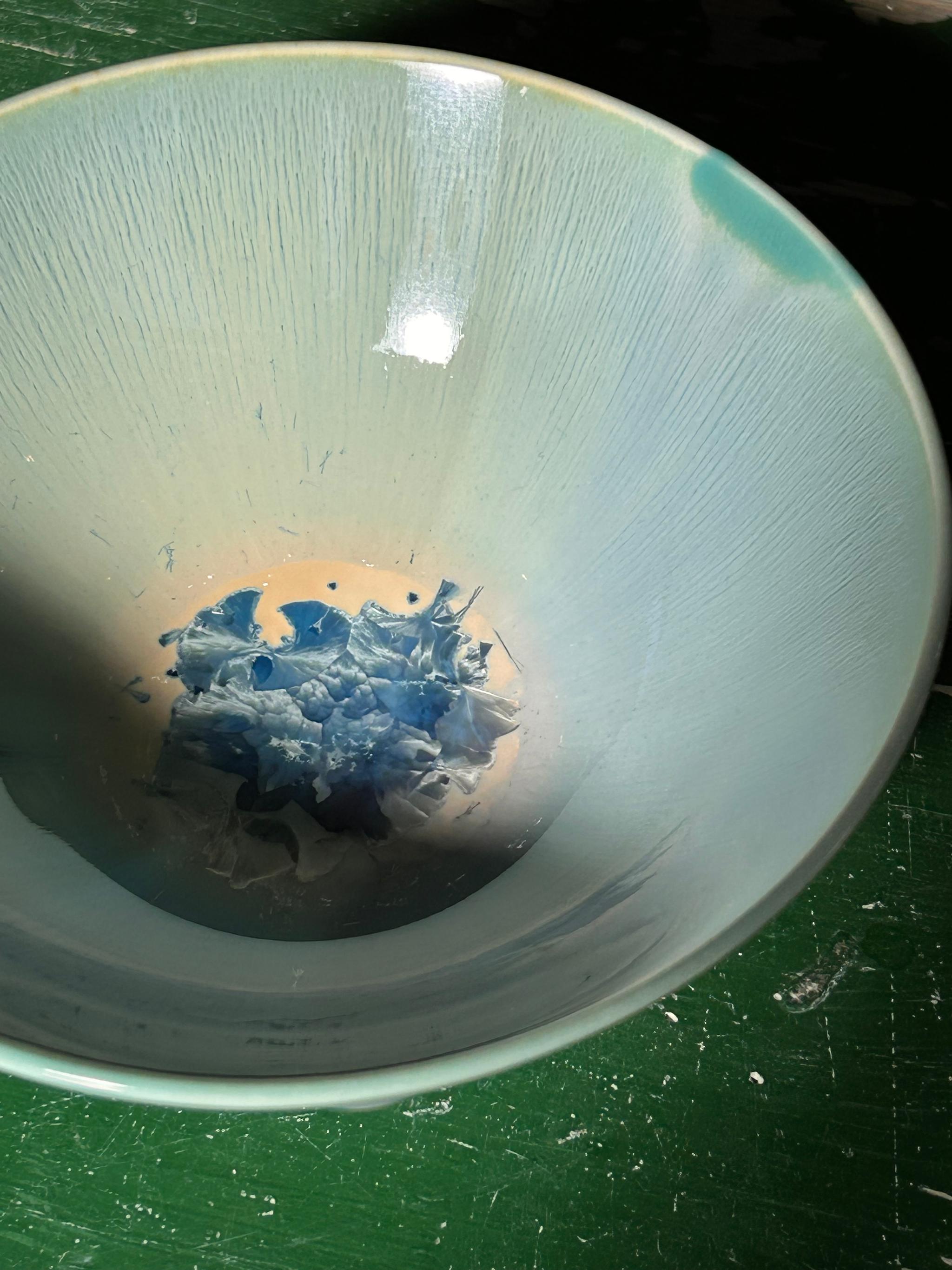 18 プレミアムごはん茶碗　大 | 1枚目